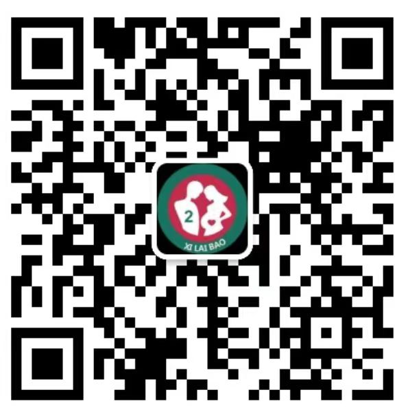 浦北去香港抽血验男女预约